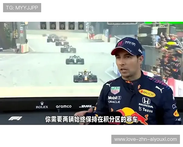 佩雷兹连续失误！席位危险