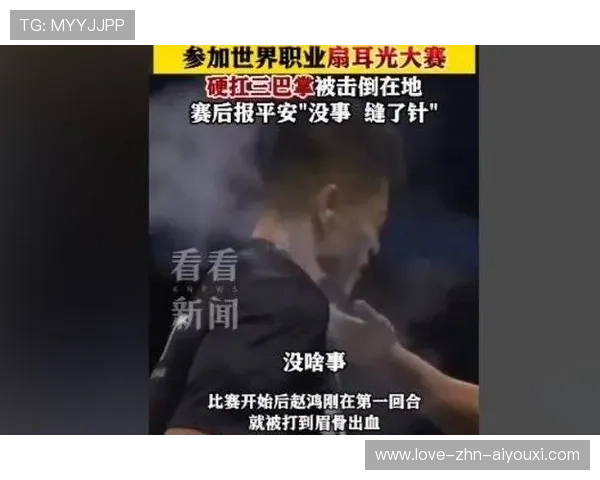中国拳击女将暴力KO对手，海外评论炸裂